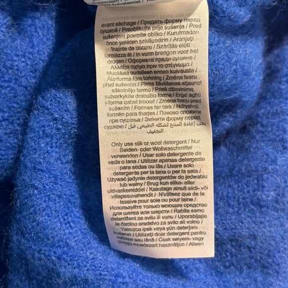 SELECTED FEMME Sz L Glowie Sweater Large Ribbing Crew Neck Wool Blend NEW - Picture 13 of 13